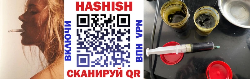 Где купить наркоту Чишмы COCAIN A PVP ЭКСТАЗИ Мефедрон