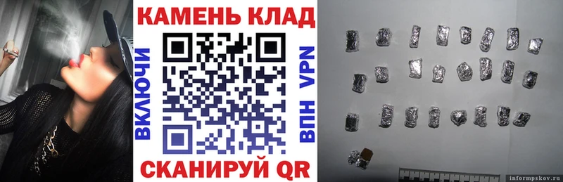цена наркотик  Чишмы  ГАШ Cannabis 