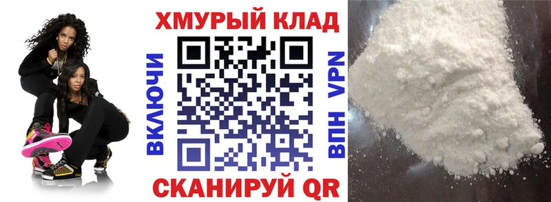 Героин хмурый  Чишмы 