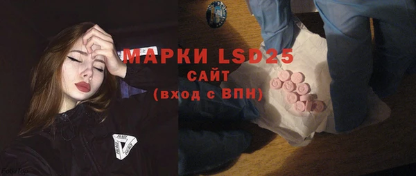ешки Богданович