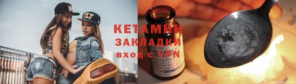 ешки Богданович