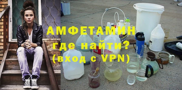 марки lsd Богородицк