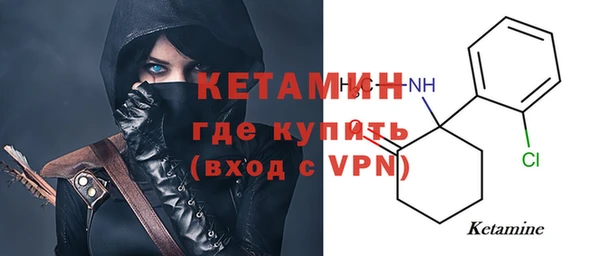 ешки Богданович