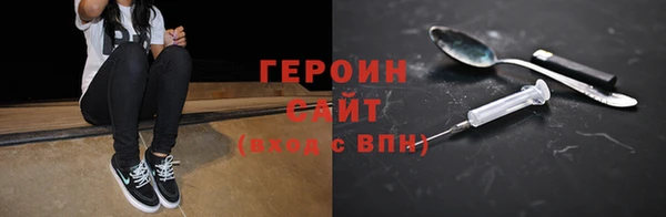 ешки Богданович