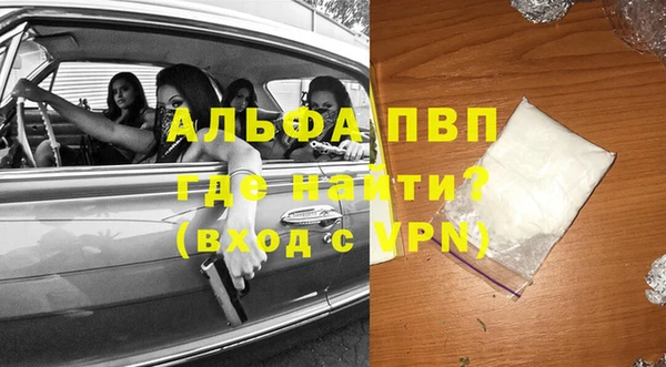 марки lsd Богородицк