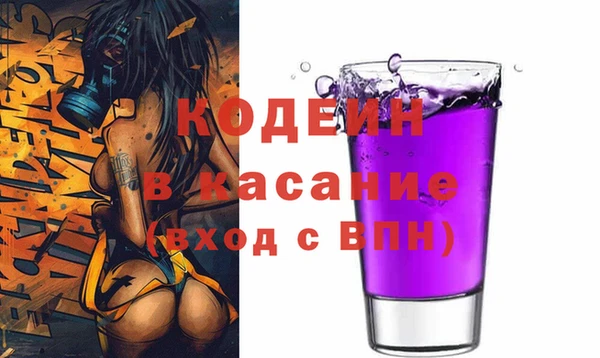ешки Богданович