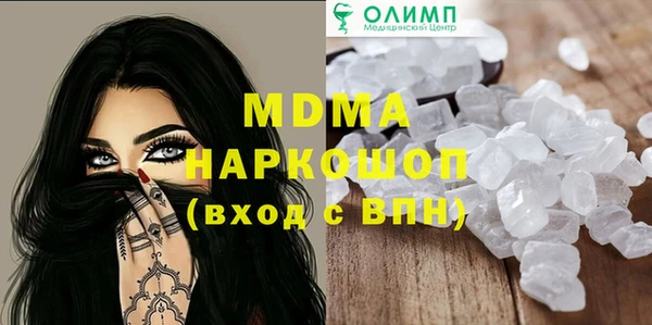 ешки Богданович