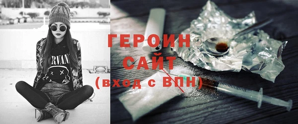ешки Богданович