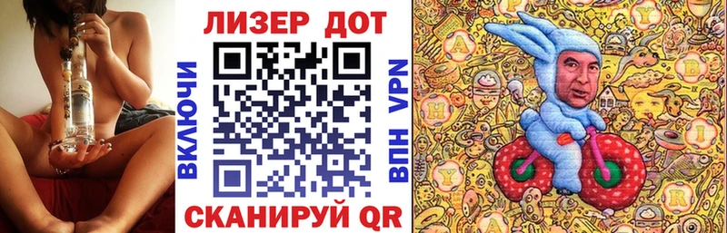 ОМГ ОМГ как зайти  Чишмы  Наркотические марки 1,5мг 